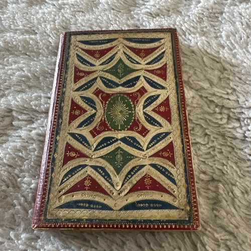 Rare 1792 royal engagement - rare,